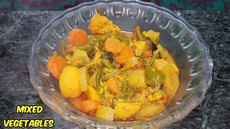 Mixed Sabzi Mazedar Cooked In Olive Oil Ghar Pe Ye Mixed Sabzi Banake