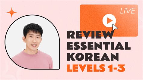 Review Essential Korean Levels 1 3 Learn Korean With Talk To Me In Korean