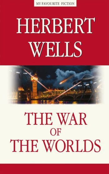 Книга: "Война миров (The War of the Worlds)" - Герберт Уэллс. Купить ...