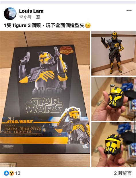 Hot Toys Figures 討論區 限量玩轉傻炒 LIHKG 討論區