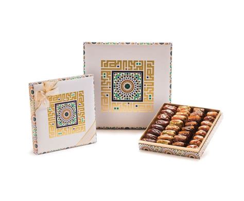 Bateel - Ramadan Kareem White | Same Day Delivery | BahrainGreetings