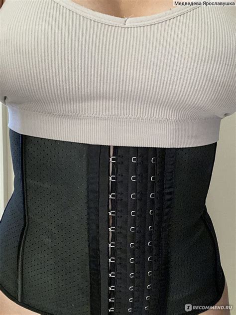Утягивающий корсет Base Waist Дышащий - «Шикарный удобный корсет!» | отзывы