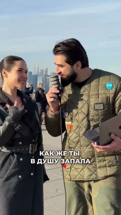 MIRAVI покорила сердца прохожих 🤍 #MIRAVI #Фристайл @vladamiravi - YouTube