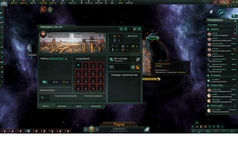 Stellaris Porn Telegraph