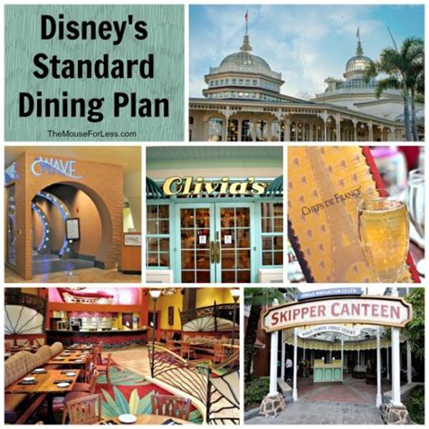 Disney Dining Plan - Magic Your Way Dining Plan for Walt Disney World