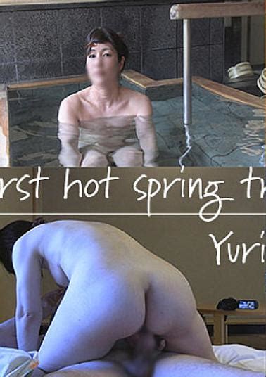 Heyzo HZ 3317 First Hot Spring Trip Yuri Yuri First Hot Spring Trip Yuri Mr Ms Yuri