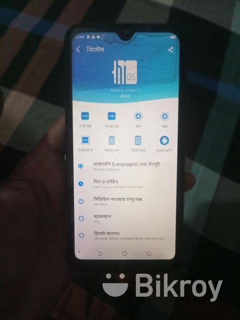 Tecno Kc1 Used For Sale In Jatrabari Bikroy