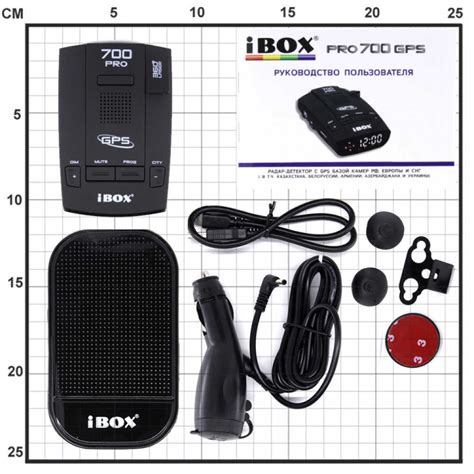 Купить iBOX PRO 700 GPS по минимальной цене в Бишкеке. | DM.kg