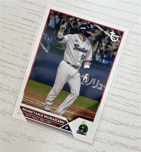 Yahooオークション 2023 Topps Npb Baseball 村上宗隆 東京ヤクルト