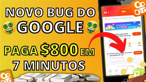 Como Ganhar R 800 Reais Em 7 MINUTOS No KWAI USANDO ESSE BUG Do GOOGLE