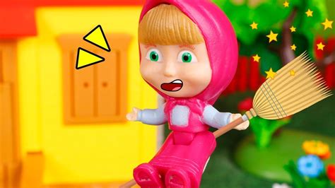 Masha And The Bear Toys 🐻 Masha And The Magic Broom 🔮🌠 Youtube