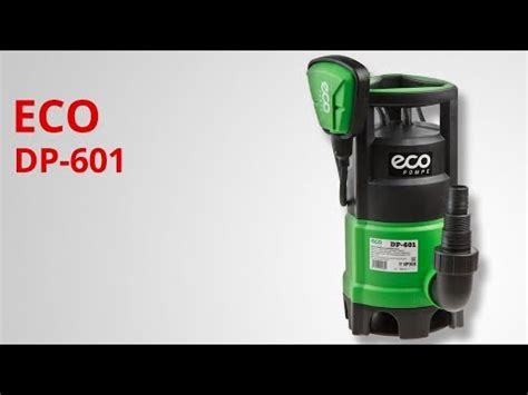 Насос дренажный ECO DP купить в Минске — цены в интернет-магазине 7745.by