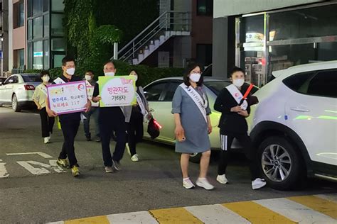 영통구 민ㆍ관 합동 청소년 유해업소 지도단속 및 학교폭력예방 캠페인수원화성신문 수원·화성 대표 지역신문