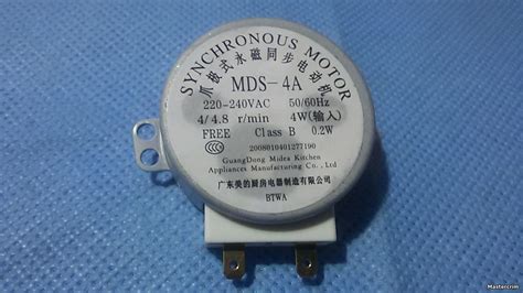 Мотор вращения тарелки СВЧ, микроволновки, MDS-4A.