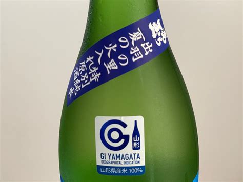 あら玉 特別純米 夏の火入れ原酒720ml Sake和酒楽