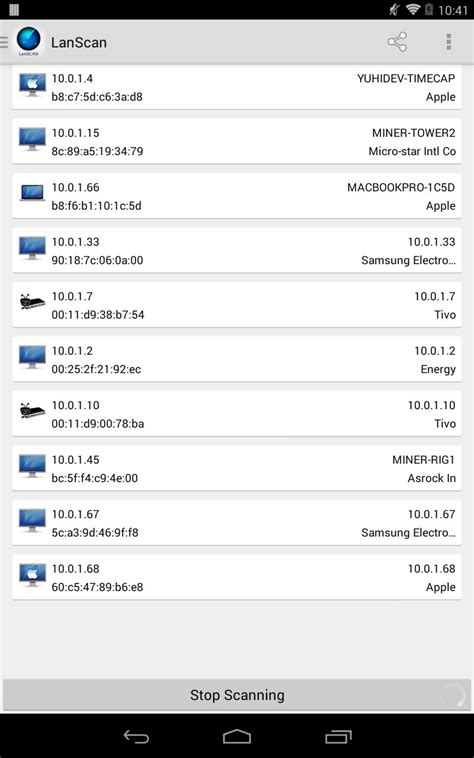 lan scan network device scan apk  android