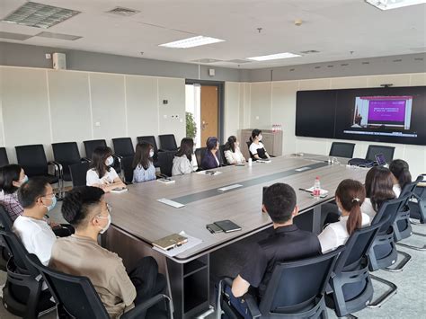 首都师范大学数学科学学院