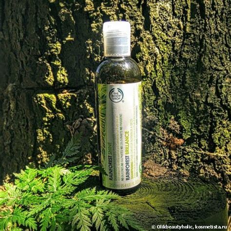 Шампунь для блеска волос "Тропический лес - Rainforest Shine" The Body ...