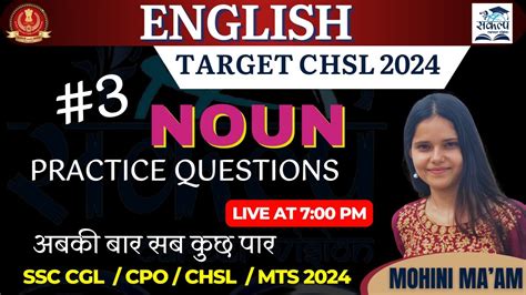 English Noun Practice Class Target Ssc Chsl Ssc Chsl