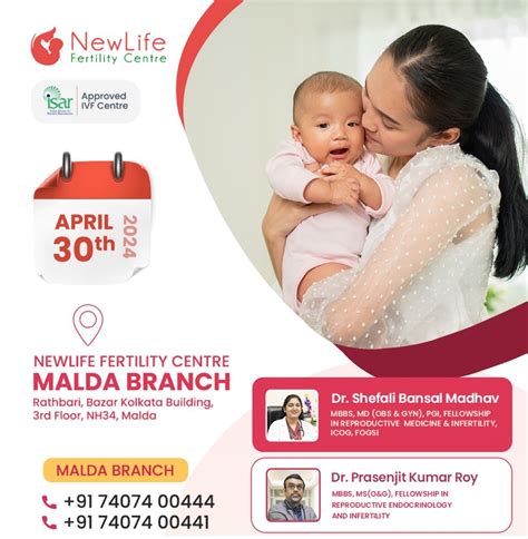 Ivf Centre Siliguri Best Ivf Centre Siliguri Newlife Fertility Centre