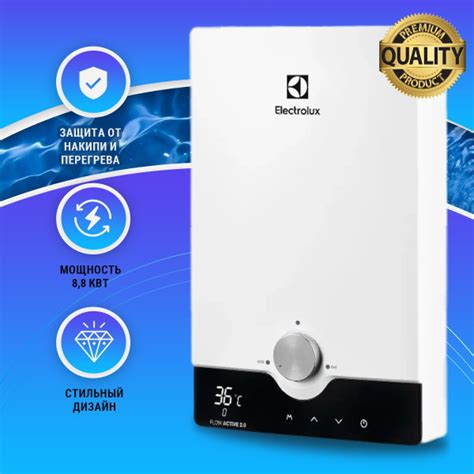 Водонагреватель проточный Electrolux NPX 8 Flow active купить по ...