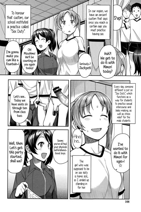 Hametomo Collection FuckBuddy Collection Page Nhentai Hentai Doujinshi And Manga