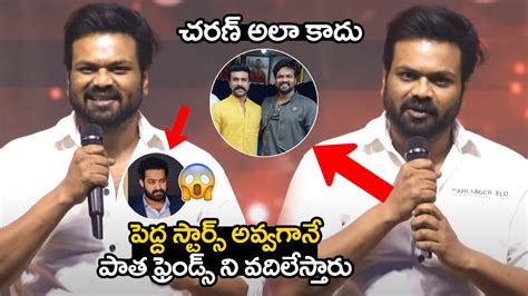 Manchu Manoj Great Words About Ram Charan Jr NTR TV24ET YouTube