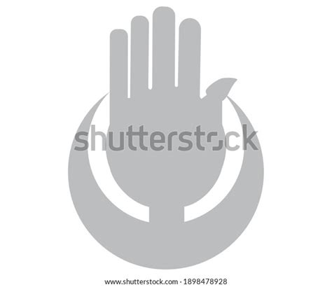 Shia Muslim Aalam Alam Hazrat Abbas Stock Vector (Royalty Free ...