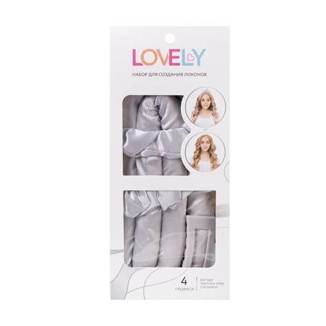 Набор для создания локонов, Lovely, в ассортименте - купить в интернет ...