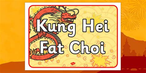 Kung Hei Fat Choi Display Poster Profesor Hizo Twinkl