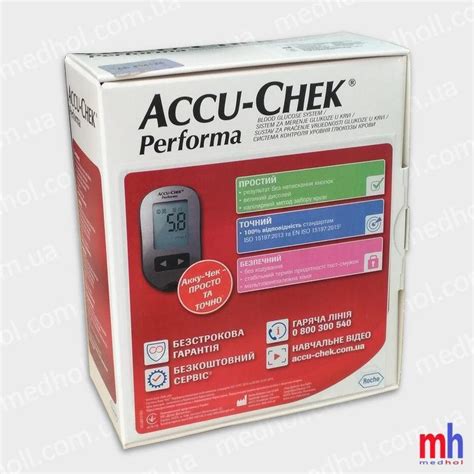 Глюкометр Accu-Chek Performa Акку чек перформа, цена 490 грн., купить в ...