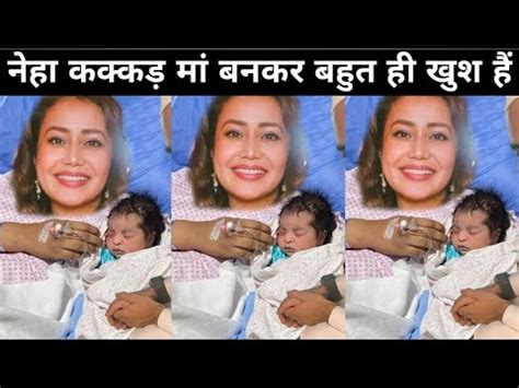 Neha Kakkar Blessed With A Baby Boy With Husband Rohanpreet Singh Youtube