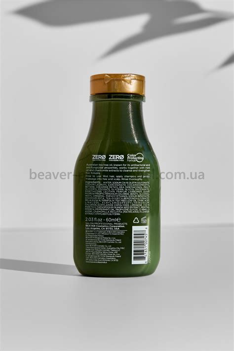 Шампунь с маслом чайного дерева для жирных волос - Essential Oil of Tea ...