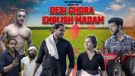 Desi Chora English Mam Rohit Sehrawat Youtube