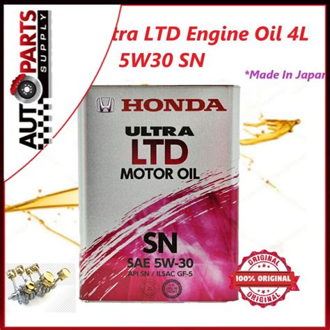 Honda Ultra LTD SN 5W-30/ 5W30 Engine Oil 4L (Made In Japan) | Lazada