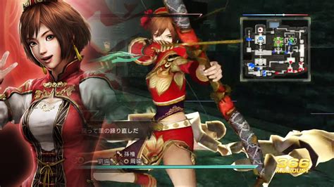 Dynasty Warriors Xtreme Legends Youtube