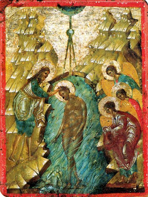 Икона Богоявление Christian Calendar, Baptism Of Christ, Ancient ...
