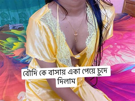 Cheating Sexy Bengali Boudi Affair With Devor Romantic Sex When They Are Alone In The Rom XHamster