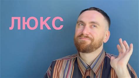 Внутри и вне мужской раздевалки. 10 флаконов мужского люкса - YouTube