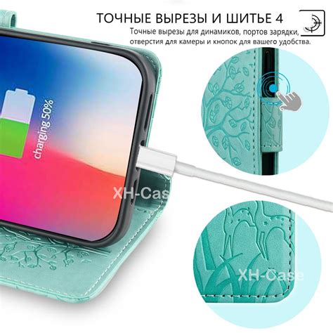 Чехол-книжка на Honor 9A / Хонор 9А,Узор - древо жизни, магнитная ...