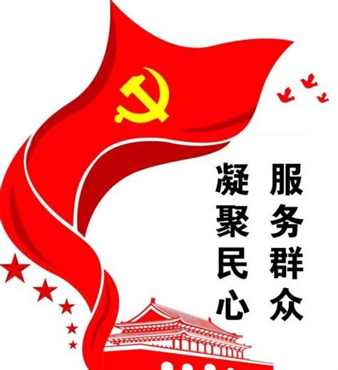 坚持以人民为中心的发展思想——让我们的制度更加成熟更加定型澎湃号·政务澎湃新闻 The Paper