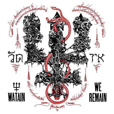 Watain - We Remain [Single] | Metal Kingdom