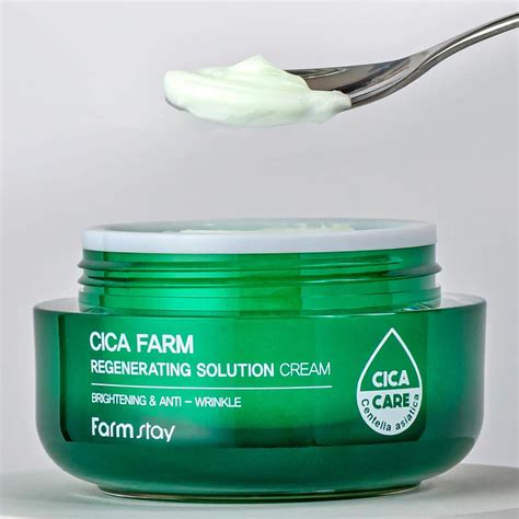 CICA-50ml.jpg