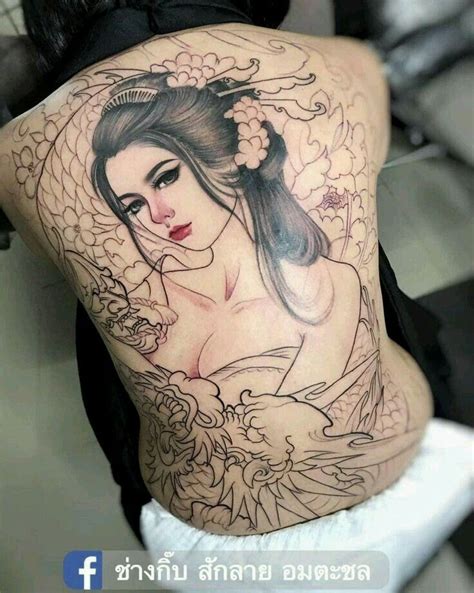 Pin by Endy Lucas on Salvamentos rápidos Geisha tattoo design Circle