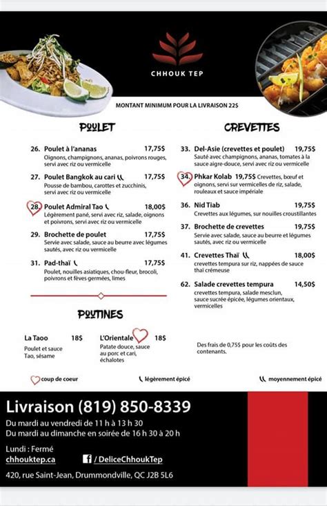 Menu Au D Lice Chhouk Tep Restaurant Drummondville