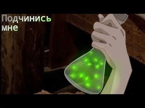 Gay Love Story Gacha Club Youtube