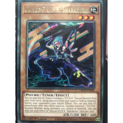 Thẻ bài Yugioh Ukiyoe P U N K Sharakusai Shopee Việt Nam