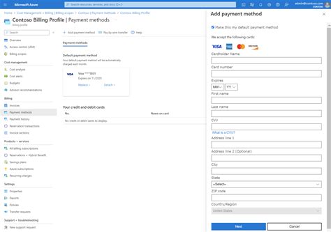 Добавление, обновление или удаление метода оплаты - Microsoft Cost ...