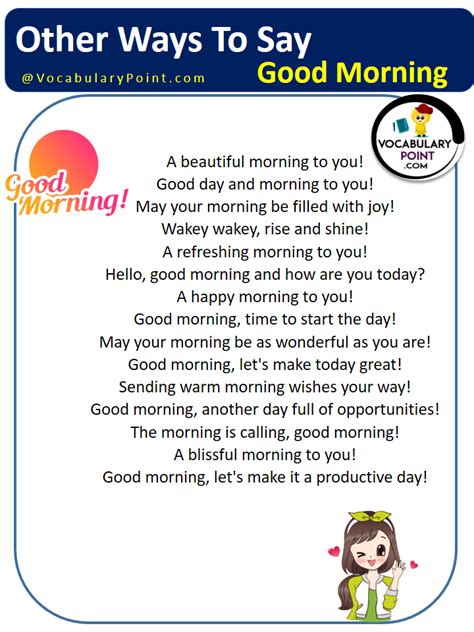 Different Ways To Say Good Morning Funny Cute Romantic