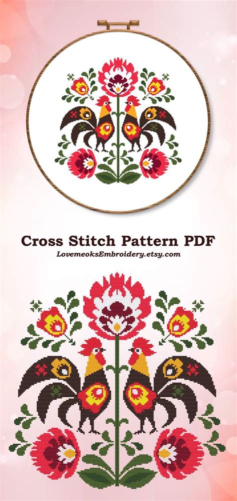 Folklore Roosters Modern Cross Stitch Pattern Pdf Polish Cross Stitch